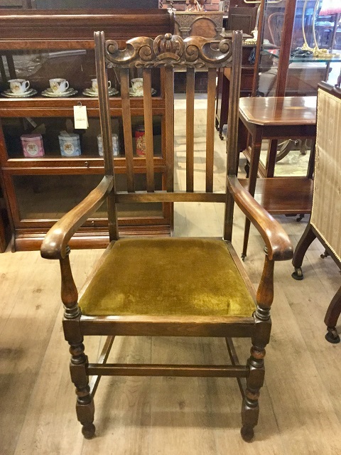Arm Chair/19051201155