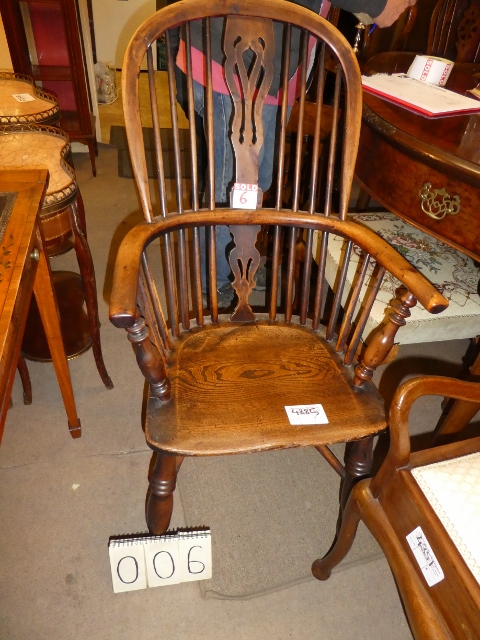 Windsor Arm Chair/19050101006