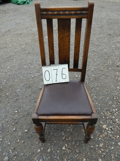 Chair/19050101076