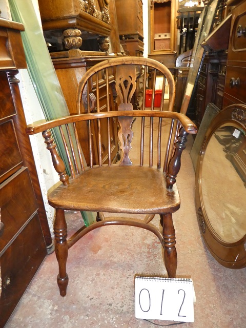 Georgian Windsor Chair/19050301012