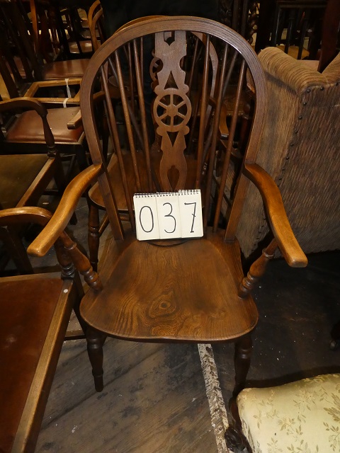 Arm Chair/19050301037