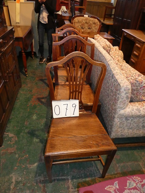 Georgian Chair/19051101079