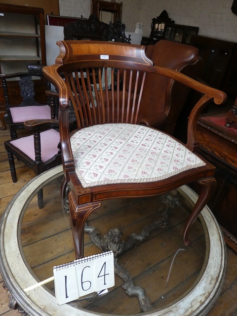 Arm Chair/19051201164