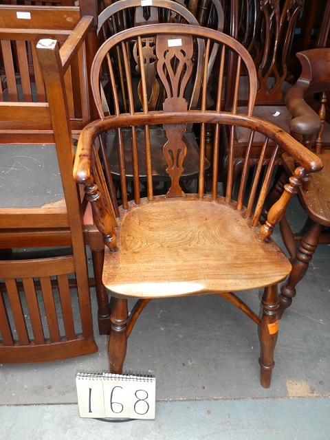 Georgian Windsor Arm Chair/19051201168