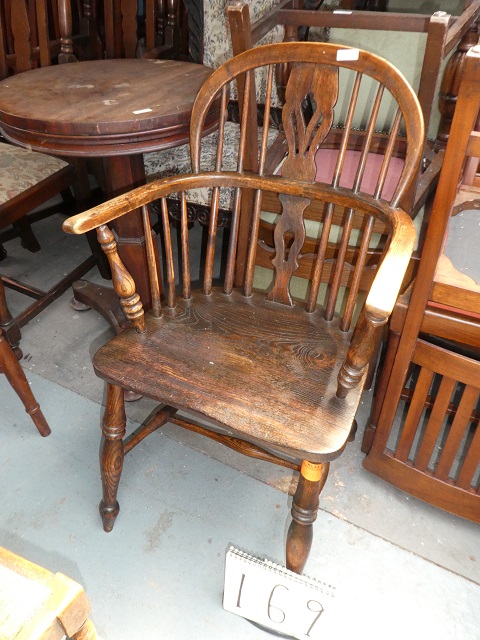 Windsor Arm Chair/19051201169