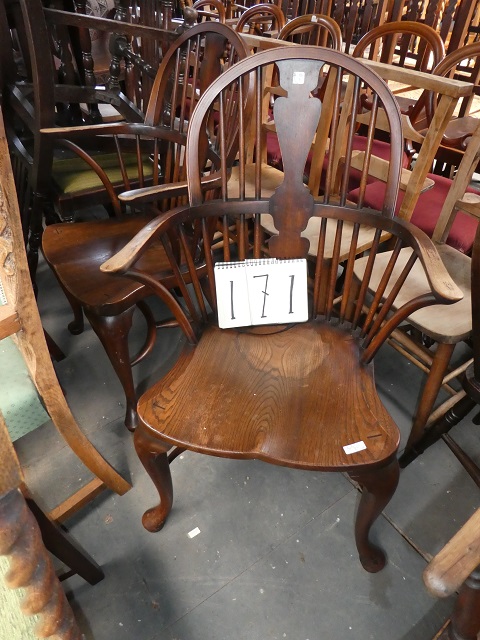 Windsor Arm Chair/19051201171