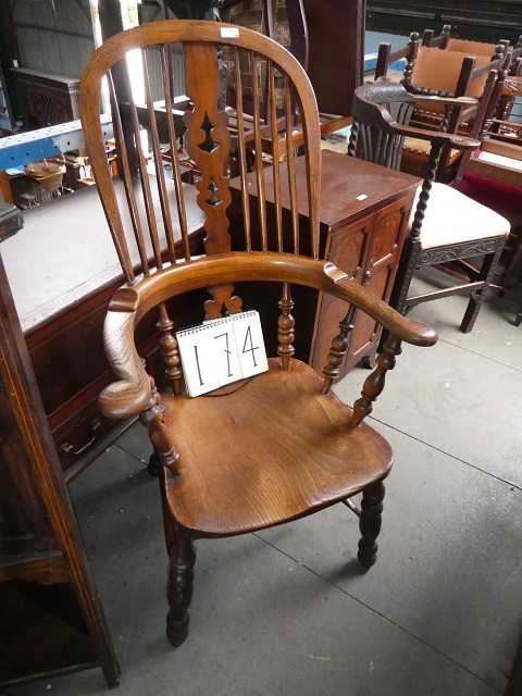 Windsor Arm Chair/19051201174