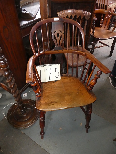 Georgian Windsor Arm Chair/19051201170