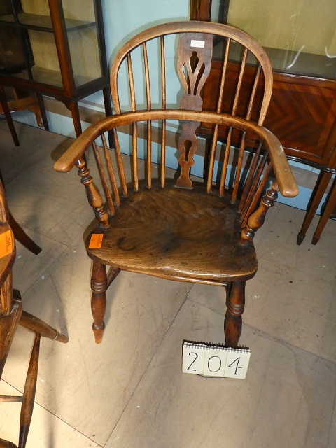 Windsor Arm Chair/19051201204
