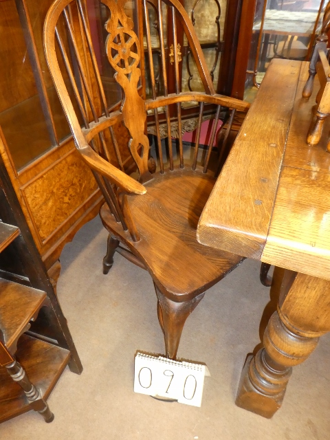 Windsor Arm Chair/19050101090