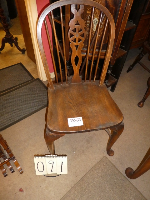 Windsor Chair/19050101091