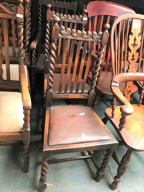 Chair/20061201026